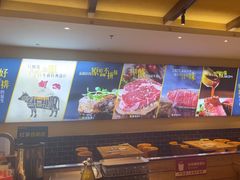-豪客来牛排(马群招商花园城店)