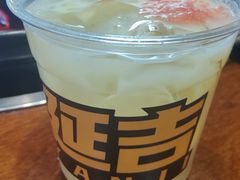 -牛小嫩串串火锅(老国贸总店)