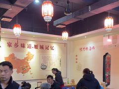-李氏紫竹林卤粉(火车站店)