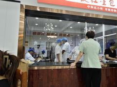 -石饮红星包子(中山路店)