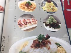 菜单-吴记酱骨炖菜馆(西大直街店)