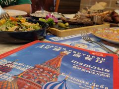 -安德烈俄式西餐厅(中央大街店)