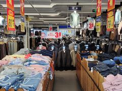 -大润发(永安店)