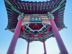 -青州市云门山风景区