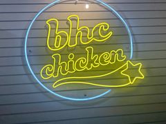 -BHC炸鸡(明洞总店)