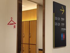 -瑞慈体检上海普陀机构