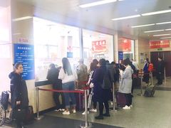 -辽宁省汽车快速客运站