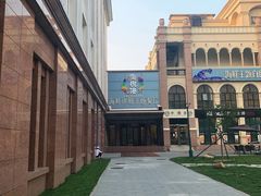 -澜悦港海鲜体验主题餐厅