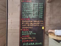 -淮扬厨子(健康路店)