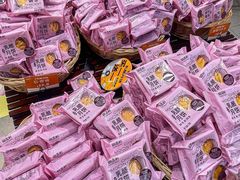 -御品轩(高新店)