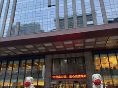 -大同云冈美高大酒店