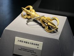 -云南省博物馆