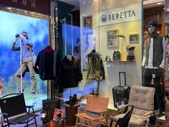 -東海海鲜酒家(中信广场店)