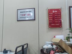-京天红酒家(虎坊路店)