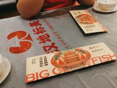 -肥肥虾庄·金牌油焖大虾(东湖欢乐谷店)