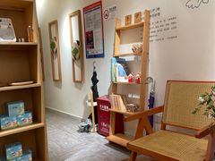 -左悦·艾灸调理·推拿按摩·精油SPA(卓悦汇店)