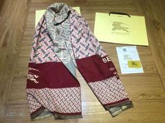 -伦敦比斯特购物村