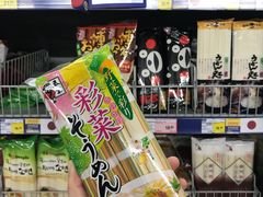 -麦德龙(包河店)