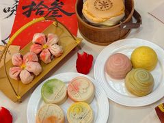 -陕拾叁-西安糕点(大雁塔店)