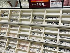 -中国丹阳眼镜城