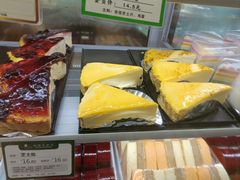 -蜂蝶来饼店(拱北总店)