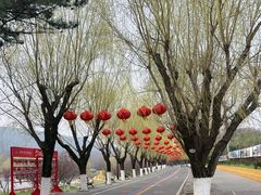 -艾山风景名胜区