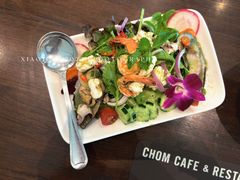 -Chom Cafe and Restaurant
