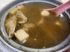 -新记肉骨茶