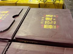 -皖北巫氏三胖地锅鸡(长淮总店)