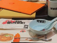 -蟹的岡田屋(正大广场店)