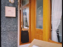 -Ginko银子(青龙街店)