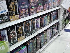 -TOYSRUS玩具反斗城(石家庄万象城店)