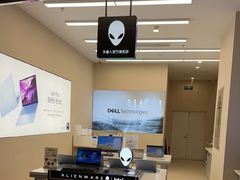 -戴尔DELL外星人官方旗舰店·售后维修中心(虹桥龙湖天街店)