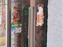 门面-永兴餐厅(复兴中路店)