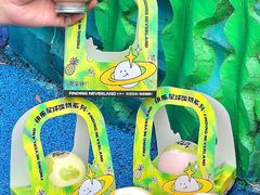 -萃茶师(琅西店)