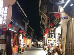 门面-印象徽州·正宗徽菜体验店