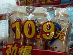 -大润发(梅兰东路店)