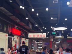 -萍姐火锅·公路夜市(打浦桥日月光店)