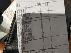 -星叶·东南亚料理(宁波万象汇店)