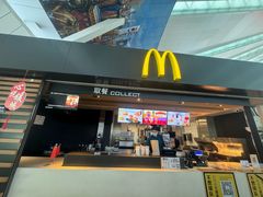 -麦当劳(鄂尔多斯机场店)