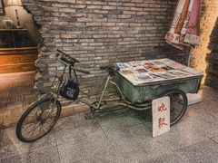 -和平菓局(王府井店)