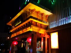 -沐槿宫韩式汗蒸水汇(马群店)