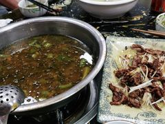 -韩妹鱼庄·泸定老字号(泸定店)