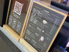 -瑞幸咖啡(流塘商务大厦店)