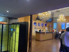 -明日世界密室轰趴·剧本桌游·箭馆团建(国贸店)