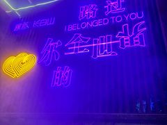 -汉拿山温泉度假酒店