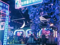 -路边边.炒菜烧烤.音乐餐厅(良乡长虹店)