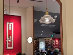 -松鹤面馆·古法焖肉面(观前店)