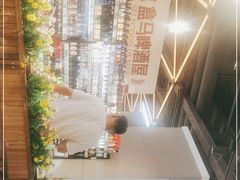 -盒马鲜生(大成店)
