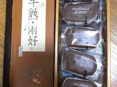 -好利来(靖江路店)